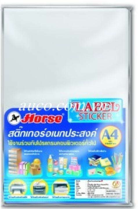 Decal nhãn Horse H-A4